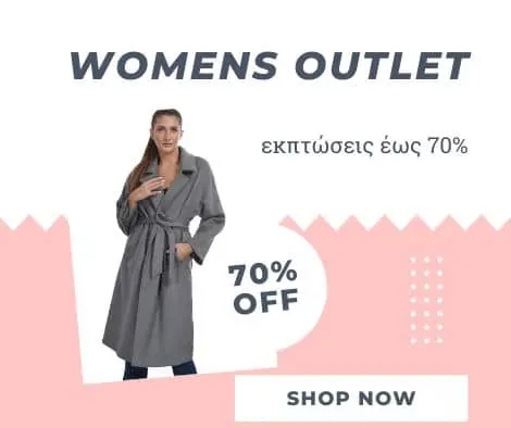 womens outlet